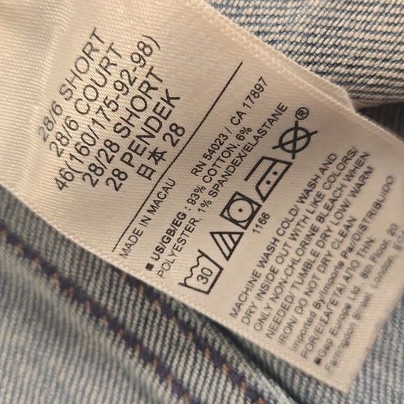 GAP Patch Pocket High Rise Flare Jeans - Picture 2 of 6